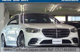 mercedes-benz s-class 2021 CFJ1463833