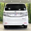 toyota vellfire 2014 CFJ1799367 image 16