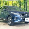nissan kix 2022 CFJ1653274 image 16