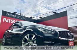 nissan fuga 2017 CFJ1669871