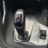 jaguar e-pace 2019 -JAGUAR--Jaguar E-Pace DBA-DF2XA--SADFA2AX1K1Z52280---JAGUAR--Jaguar E-Pace DBA-DF2XA--SADFA2AX1K1Z52280- image 12