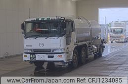 hino profia 1997 -HINO--Profia GN1FTCA-10046---HINO--Profia GN1FTCA-10046-