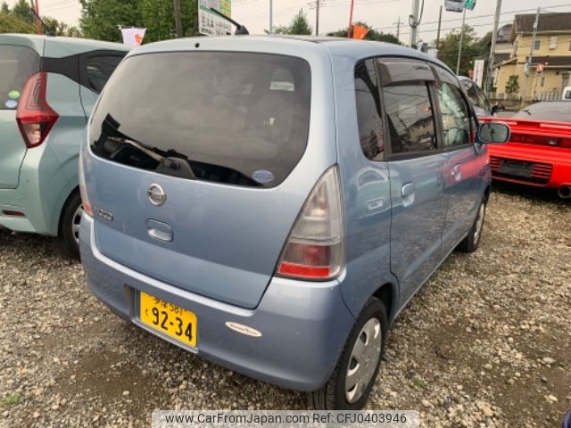 nissan moco 2002 -NISSAN 【多摩 582ｸ9234】--Moco MG21S--308744---NISSAN 【多摩 582ｸ9234】--Moco MG21S--308744- image 2