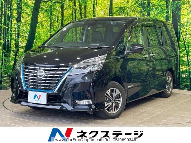 nissan serena 2020 -NISSAN--Serena DAA-HFC27--HFC27-070325---NISSAN--Serena DAA-HFC27--HFC27-070325- image 1