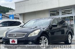 nissan skyline 2012 -NISSAN--Skyline DBA-V36--V36-550129---NISSAN--Skyline DBA-V36--V36-550129-