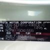 toyota sienta 2007 REALMOTOR_N2024060179A-10 image 25