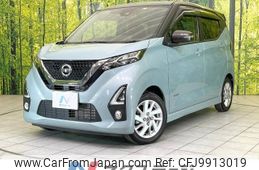 nissan dayz 2019 -NISSAN--DAYZ 5AA-B44W--B44W-0026330---NISSAN--DAYZ 5AA-B44W--B44W-0026330-