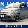 fiat fiat-others 2020 -FIAT--Fiat ABA-31214T--ZFA3120000JC60310---FIAT--Fiat ABA-31214T--ZFA3120000JC60310- image 1