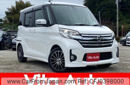 nissan dayz-roox 2015 quick_quick_B21A_B21A-0103825