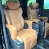 toyota vellfire 2024 CFJ1773531 image 12