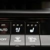 toyota crown 2022 -TOYOTA--Crown CrossOver 6AA-AZSH35--AZSH35-6001256---TOYOTA--Crown CrossOver 6AA-AZSH35--AZSH35-6001256- image 7