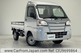 daihatsu hijet-truck 2019 -DAIHATSU--Hijet Truck EBD-S500P--S500P-0106567---DAIHATSU--Hijet Truck EBD-S500P--S500P-0106567-