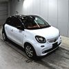 smart forfour 2016 -SMART--Smart Forfour 453042-WME4530422Y095119---SMART--Smart Forfour 453042-WME4530422Y095119- image 1