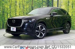 mazda mazda-others 2022 CFJ1532051