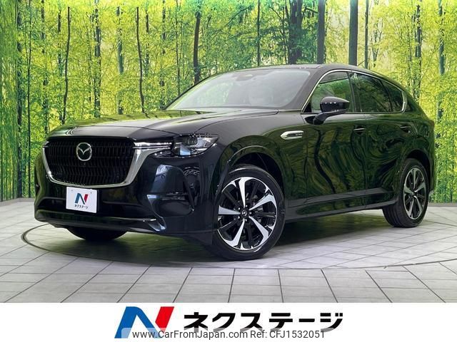 mazda mazda-others 2022 CFJ1532051 image 1