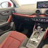 audi q2 2018 CFJ1517209 image 18