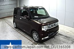daihatsu move-conte 2012 -DAIHATSU--Move Conte L575S--L575S-0157347---DAIHATSU--Move Conte L575S--L575S-0157347-