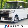 daihatsu tanto 2018 -DAIHATSU--Tanto DBA-LA600S--LA600S-0716605---DAIHATSU--Tanto DBA-LA600S--LA600S-0716605- image 1