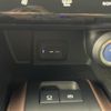 toyota harrier 2021 CFJ1559689 image 14
