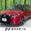 nissan aura 2022 -NISSAN--AURA 6AA-FSNE13--FSNE13-505393---NISSAN--AURA 6AA-FSNE13--FSNE13-505393- image 1