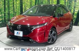 nissan aura 2022 -NISSAN--AURA 6AA-FSNE13--FSNE13-505393---NISSAN--AURA 6AA-FSNE13--FSNE13-505393-