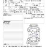 nissan roox 2021 CFJ1637650 image 3