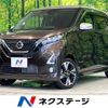 nissan dayz 2019 -NISSAN--DAYZ 4AA-B45W--B45W-0005716---NISSAN--DAYZ 4AA-B45W--B45W-0005716- image 1