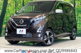 nissan dayz 2019 -NISSAN--DAYZ 4AA-B45W--B45W-0005716---NISSAN--DAYZ 4AA-B45W--B45W-0005716-