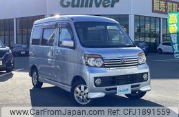 daihatsu atrai-wagon 2008 CFJ1891559