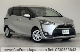 toyota sienta 2016 -TOYOTA--Sienta DBA-NSP170G--NSP170-7077786---TOYOTA--Sienta DBA-NSP170G--NSP170-7077786-