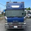 isuzu forward 2011 -ISUZU--Forward PDG-FRR34S2--FRR34-7008048---ISUZU--Forward PDG-FRR34S2--FRR34-7008048- image 39