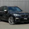 bmw x3 2019 -BMW--BMW X3 LDA-TX30--WBATX92060LP19727---BMW--BMW X3 LDA-TX30--WBATX92060LP19727- image 19