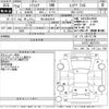 daihatsu mira-cocoa 2012 -DAIHATSU 【柏 580せ2034】--Mira Cocoa L675S-0097750---DAIHATSU 【柏 580せ2034】--Mira Cocoa L675S-0097750- image 3