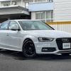 audi a4 2016 -AUDI--Audi A4 DBA-8KCDN--WAUZZZ8K7FA015876---AUDI--Audi A4 DBA-8KCDN--WAUZZZ8K7FA015876- image 21