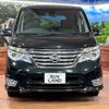 nissan serena 2014 -NISSAN--Serena DAA-HFC26--HFC26-203966---NISSAN--Serena DAA-HFC26--HFC26-203966- image 16