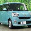 daihatsu move-canbus 2017 quick_quick_LA810S_LA810S-0007372 image 17