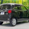 daihatsu cast 2018 -DAIHATSU--Cast DBA-LA250S--LA250S-0134309---DAIHATSU--Cast DBA-LA250S--LA250S-0134309- image 18