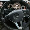 mercedes-benz c-class 2013 -MERCEDES-BENZ--Benz C Class DBA-204049--WDD2040492A868446---MERCEDES-BENZ--Benz C Class DBA-204049--WDD2040492A868446- image 12