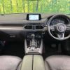 mazda cx-8 2019 -MAZDA--CX-8 3DA-KG2P--KG2P-205426---MAZDA--CX-8 3DA-KG2P--KG2P-205426- image 2