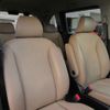 honda freed 2015 -HONDA--Freed DAA-GP3--GP3-1230709---HONDA--Freed DAA-GP3--GP3-1230709- image 20