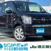 mazda flair 2023 -MAZDA 【船橋 580ｳ2072】--Flair MJ95S--124453---MAZDA 【船橋 580ｳ2072】--Flair MJ95S--124453- image 1