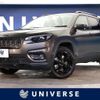 chrysler jeep-cherokee 2020 -CHRYSLER--Jeep Cherokee ABA-KL24--1C4PJMGB7LD606841---CHRYSLER--Jeep Cherokee ABA-KL24--1C4PJMGB7LD606841- image 1