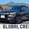 honda vezel 2018 quick_quick_DAA-RU3_RU3-1328260 image 1