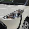 toyota sienta 2020 -TOYOTA--Sienta 6AA-NHP170G--NHP170-7225008---TOYOTA--Sienta 6AA-NHP170G--NHP170-7225008- image 14