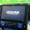 toyota alphard 2020 -TOYOTA--Alphard DBA-AGH30W--AGH30-0298309---TOYOTA--Alphard DBA-AGH30W--AGH30-0298309- image 4