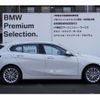 bmw 1-series 2024 -BMW--BMW 1 Series 3DA-7M20--WBA7M920907P47***---BMW--BMW 1 Series 3DA-7M20--WBA7M920907P47***- image 18