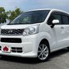 daihatsu move 2016 CFJ1558526 image 1