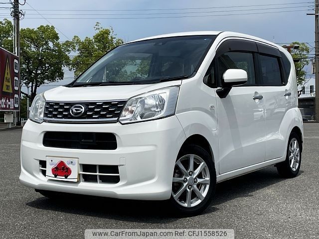 daihatsu move 2016 CFJ1558526 image 1