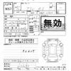 daihatsu atrai 2023 -DAIHATSU--Atrai Van S700V-0073293---DAIHATSU--Atrai Van S700V-0073293- image 3