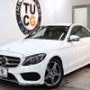 mercedes-benz c-class 2016 -MERCEDES-BENZ--Benz C Class RBA-205042--WDD2050422R170656---MERCEDES-BENZ--Benz C Class RBA-205042--WDD2050422R170656- image 11